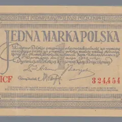 Szukasz marki na I? Oto lista do Państw-Miast i krzyżówek!